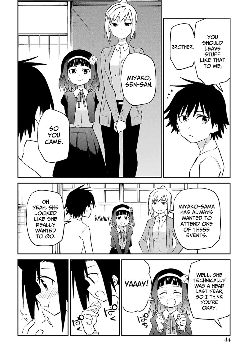 Urami Koi Koi Urami Koi 60 10