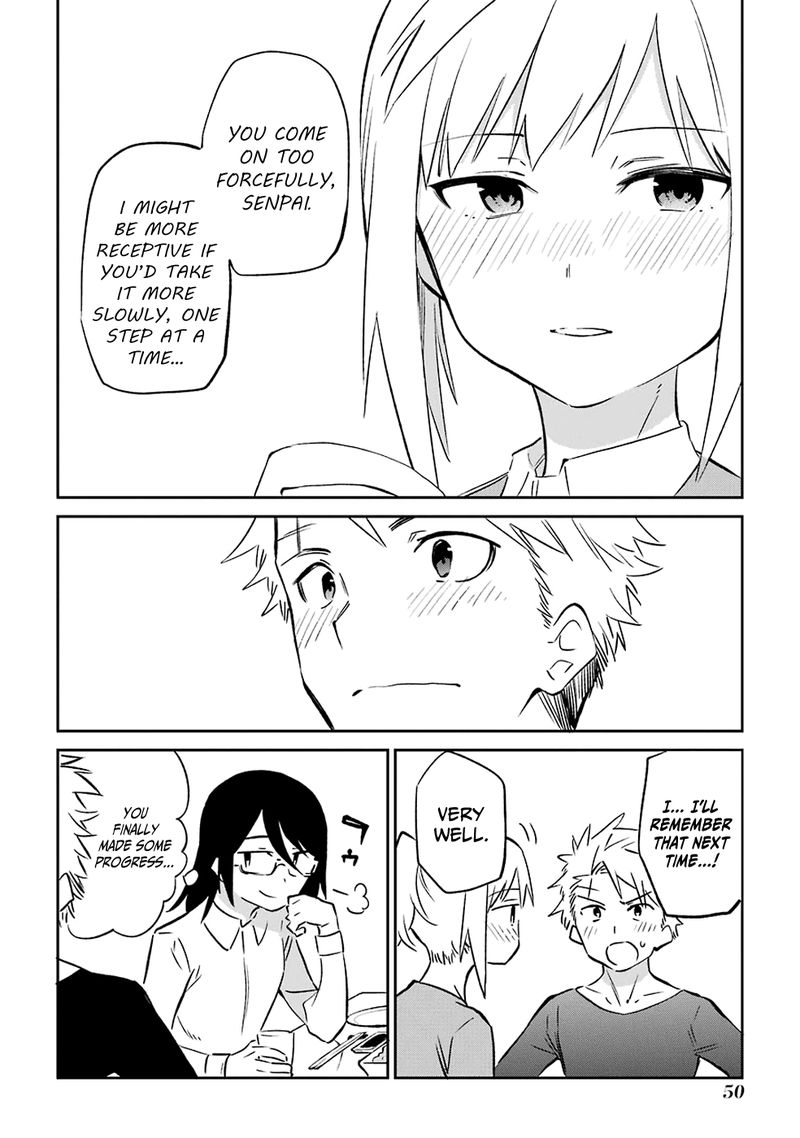 Urami Koi Koi Urami Koi 60 16