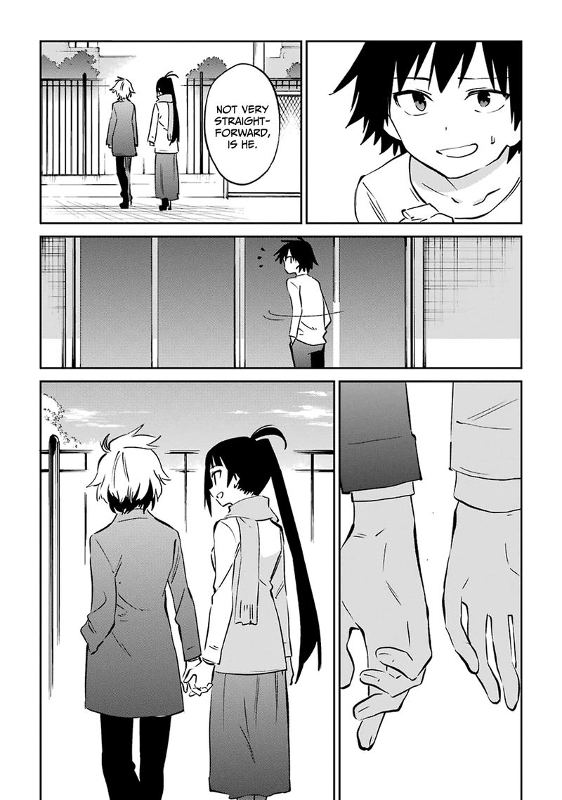 Urami Koi Koi Urami Koi 60 30