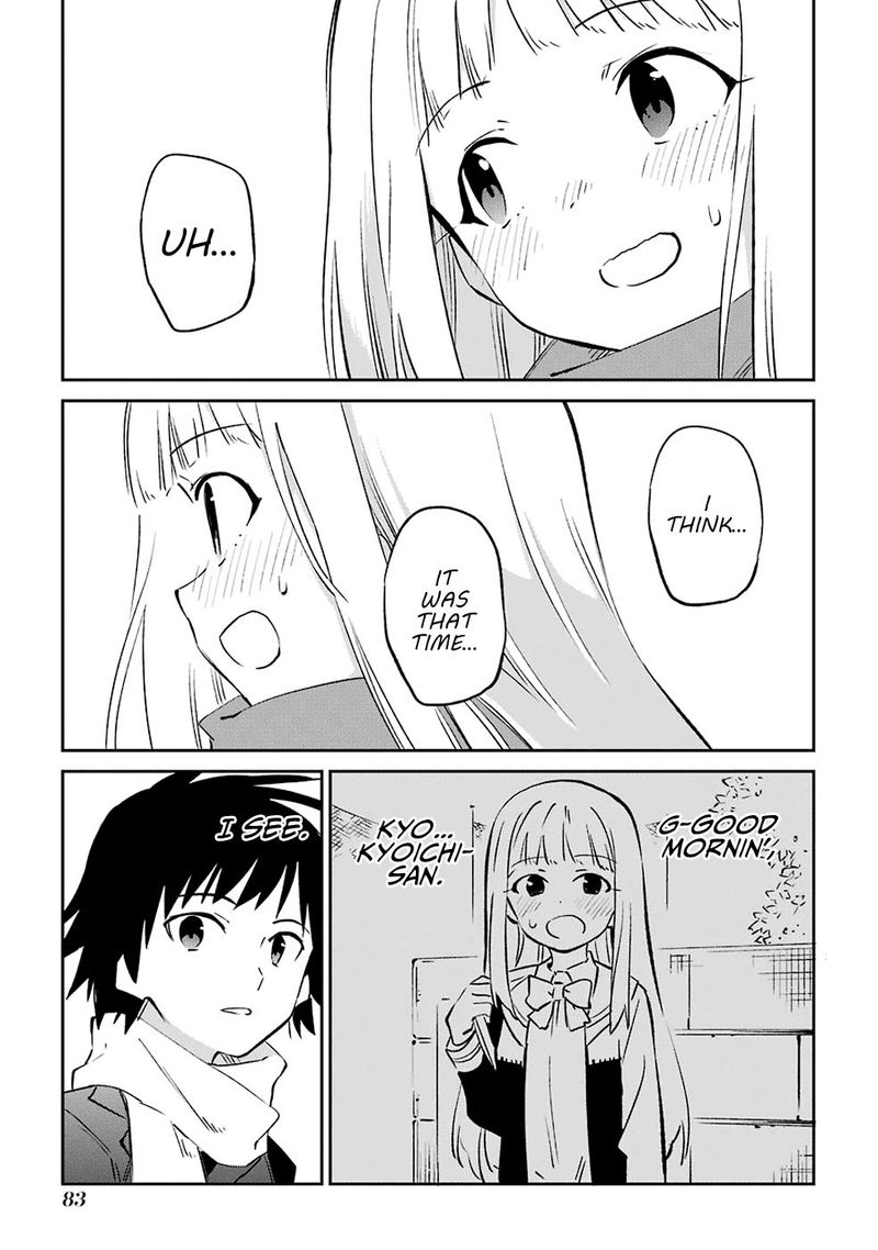 Urami Koi Koi Urami Koi 61 13