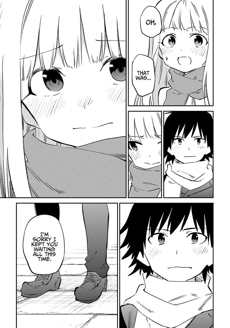 Urami Koi Koi Urami Koi 61 17