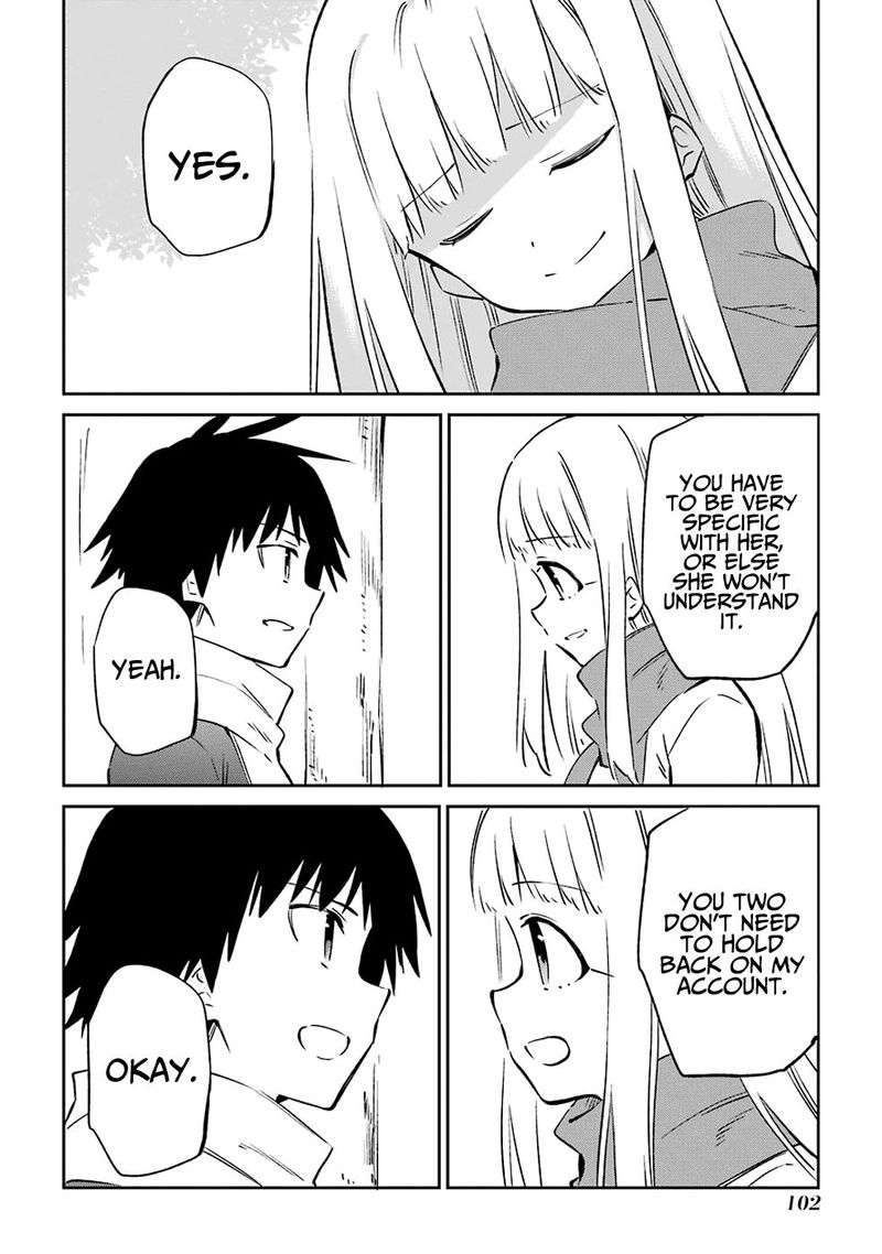 Urami Koi Koi Urami Koi 61 31