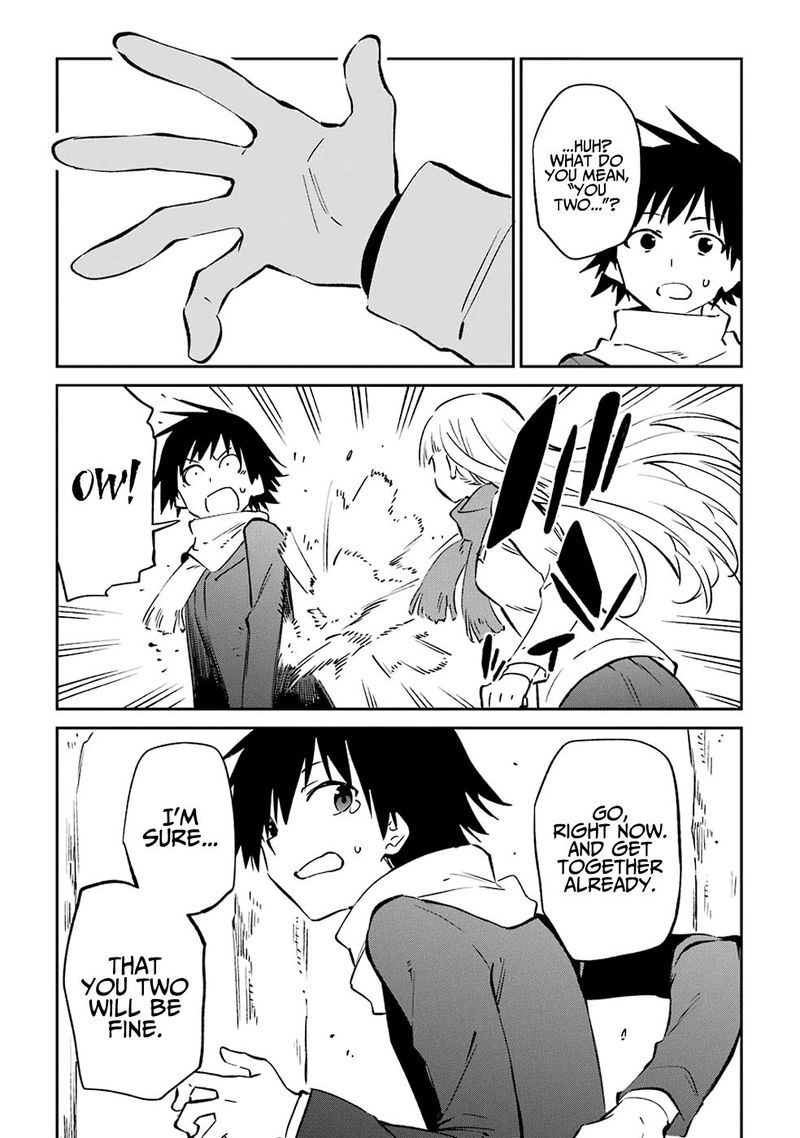 Urami Koi Koi Urami Koi 61 32