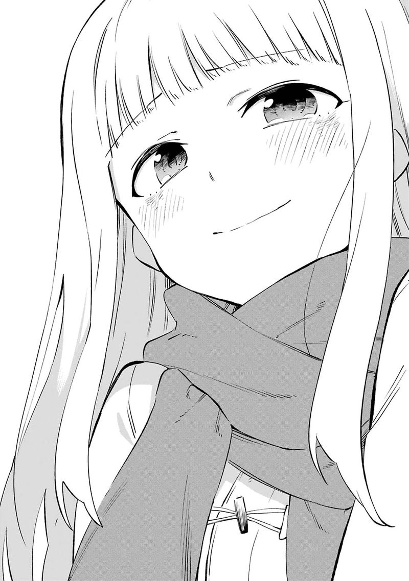 Urami Koi Koi Urami Koi 61 37