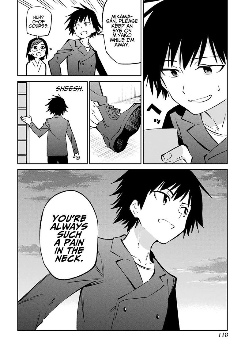 Urami Koi Koi Urami Koi 61 47