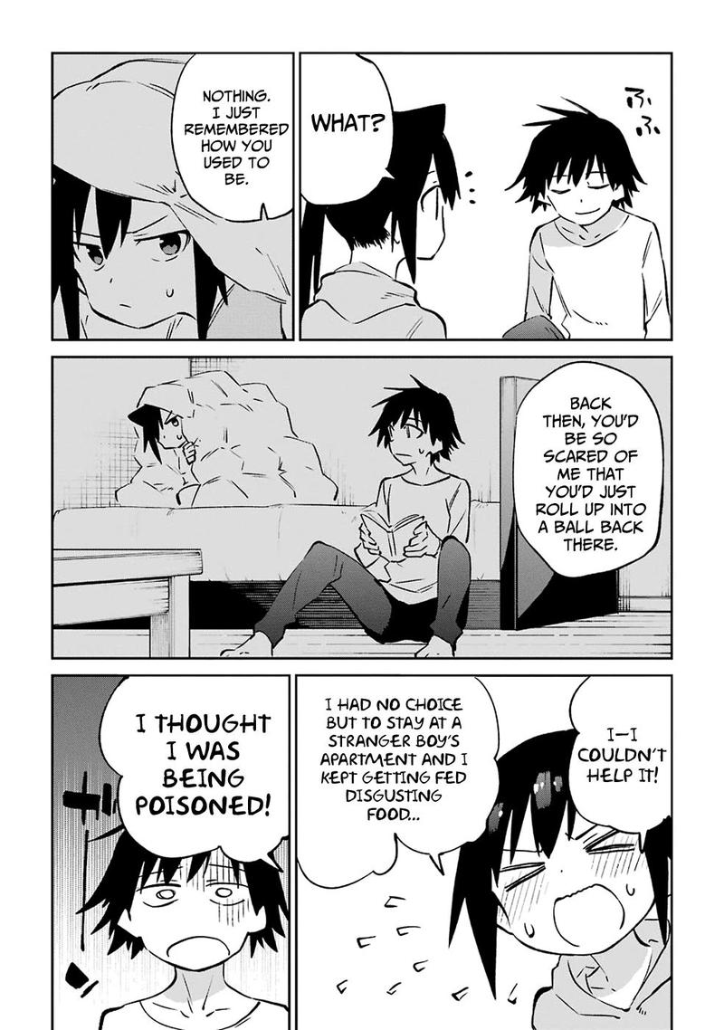 Urami Koi Koi Urami Koi 62 10