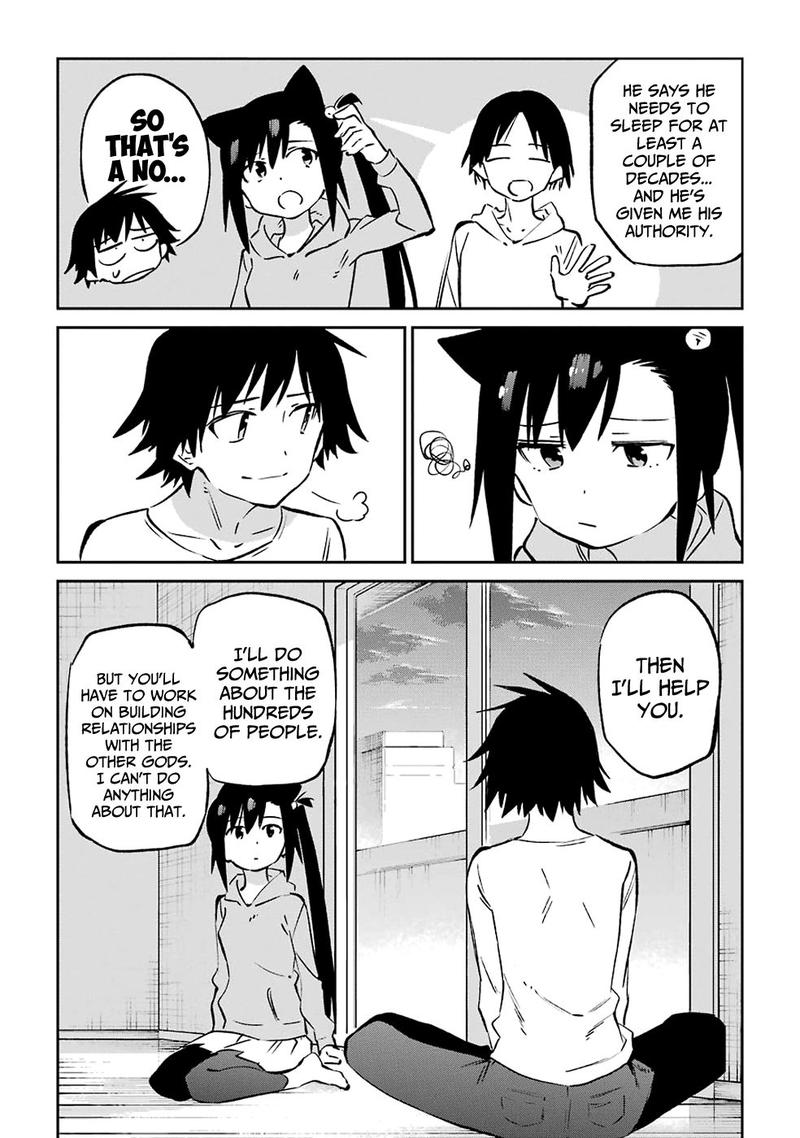 Urami Koi Koi Urami Koi 62 14