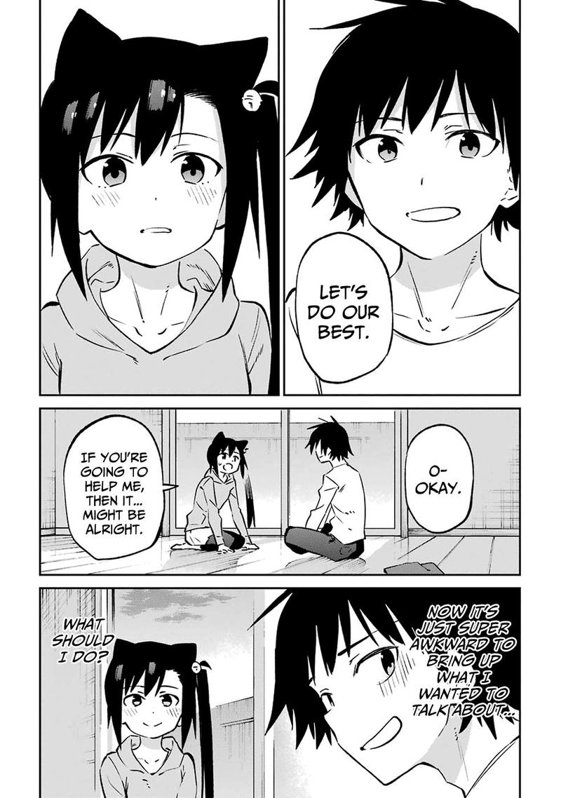Urami Koi Koi Urami Koi 62 15