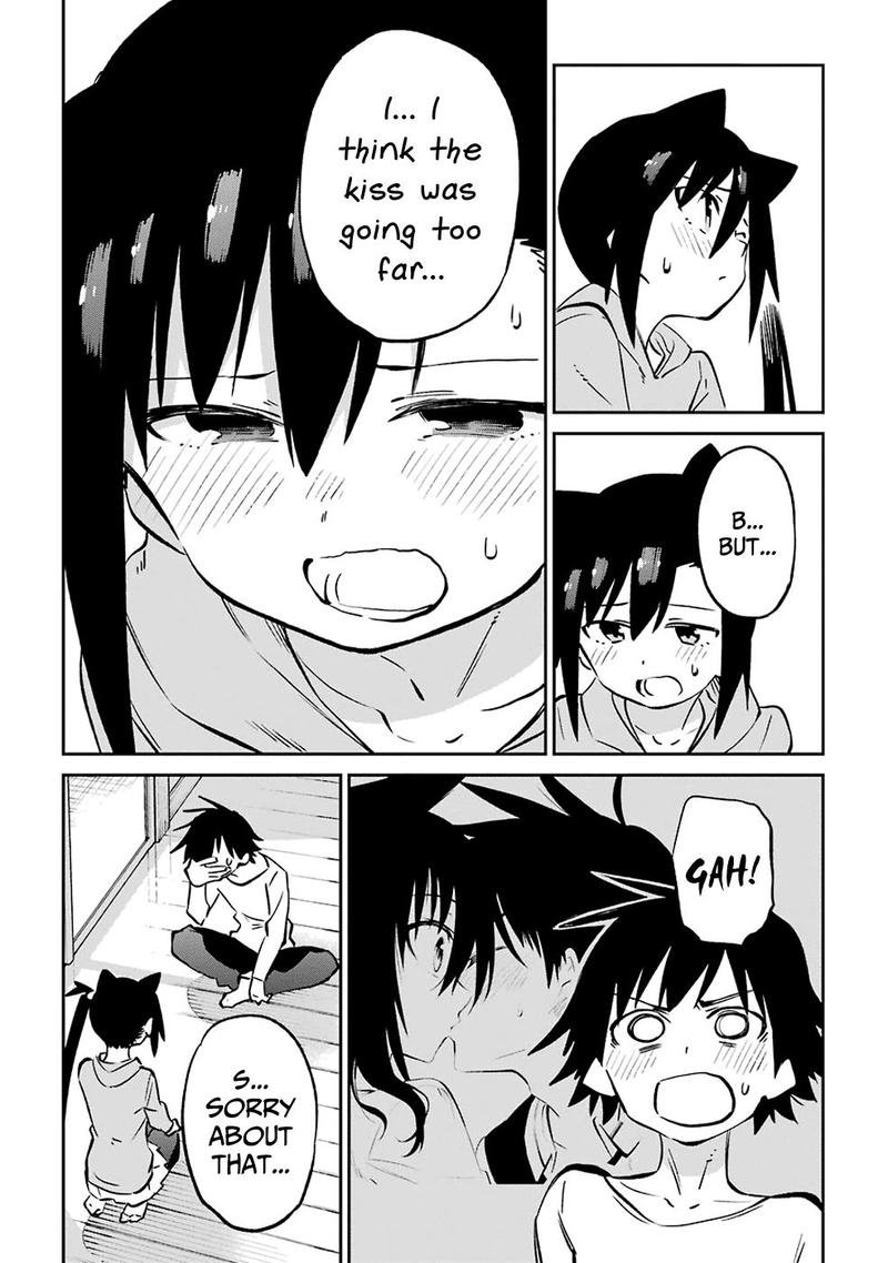Urami Koi Koi Urami Koi 62 17