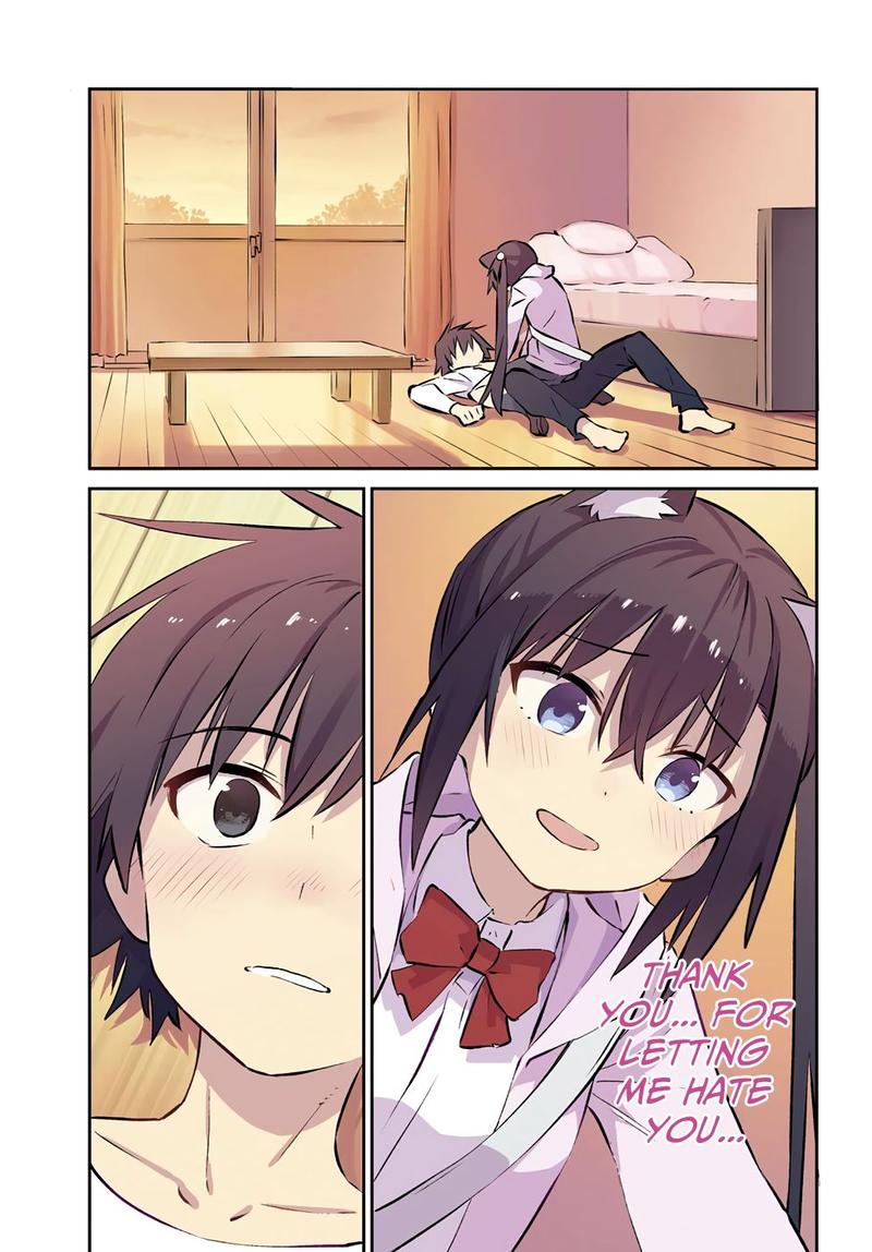 Urami Koi Koi Urami Koi 62 2