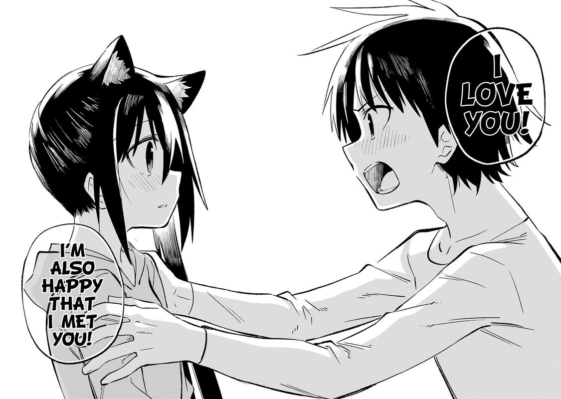 Urami Koi Koi Urami Koi 62 20