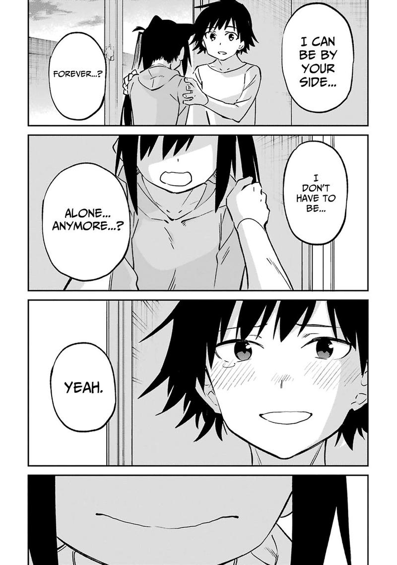 Urami Koi Koi Urami Koi 62 29