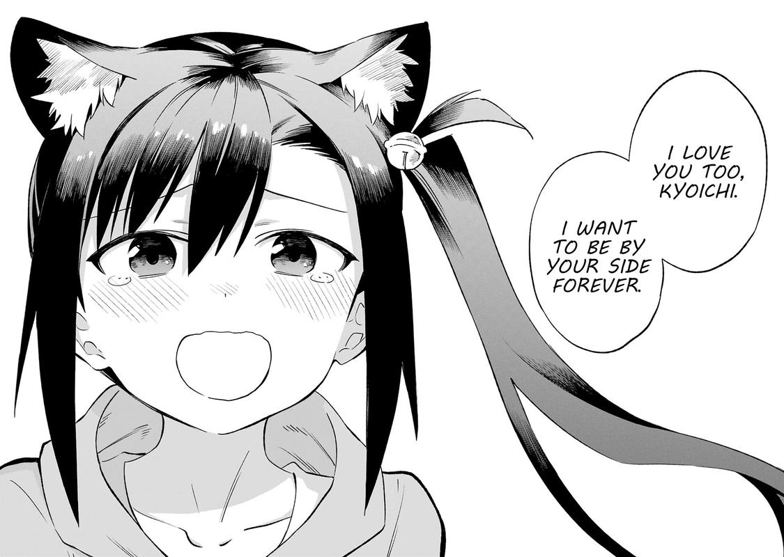 Urami Koi Koi Urami Koi 62 30