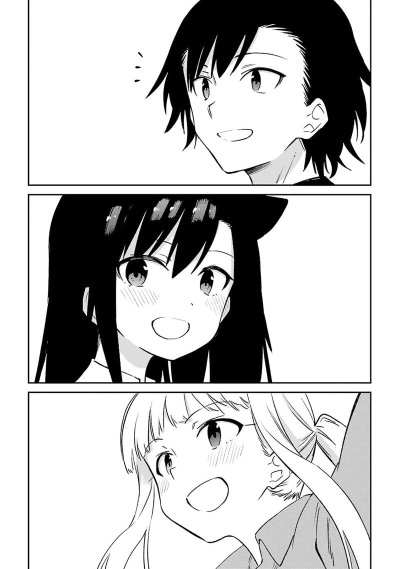 Urami Koi Koi Urami Koi 62 51