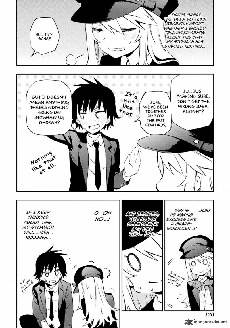 Urami Koi Koi Urami Koi 7 6