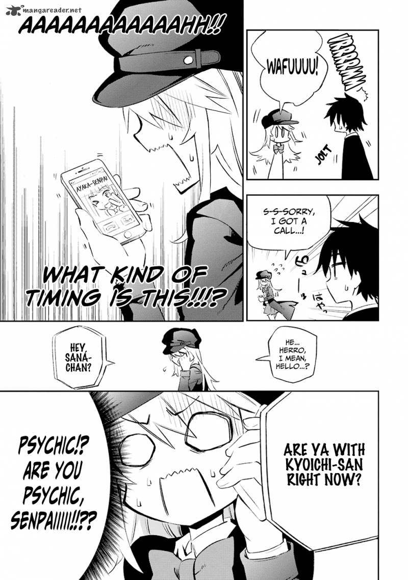Urami Koi Koi Urami Koi 7 7