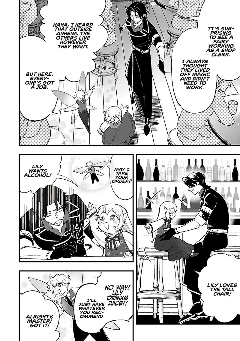 Urenokori No Dorei Elf Wo Hirotta No De Musume Ni Suru Koto Ni Shita 14b 1