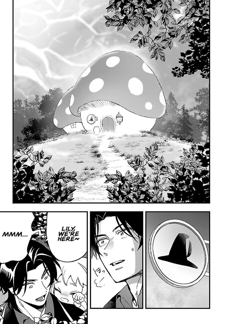 Urenokori No Dorei Elf Wo Hirotta No De Musume Ni Suru Koto Ni Shita 14b 10