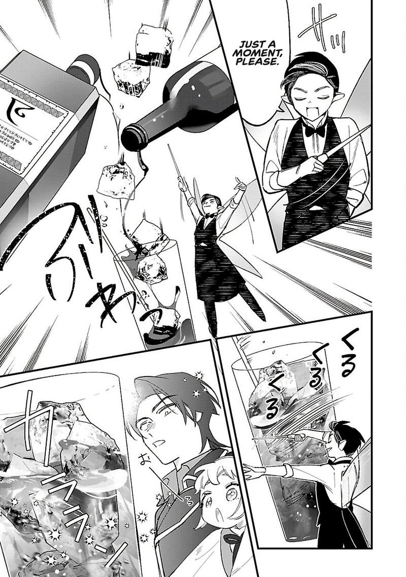 Urenokori No Dorei Elf Wo Hirotta No De Musume Ni Suru Koto Ni Shita 14b 2