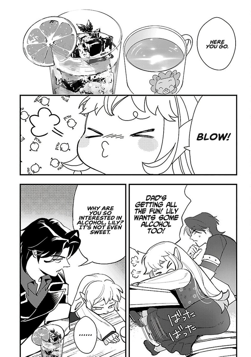 Urenokori No Dorei Elf Wo Hirotta No De Musume Ni Suru Koto Ni Shita 14b 3