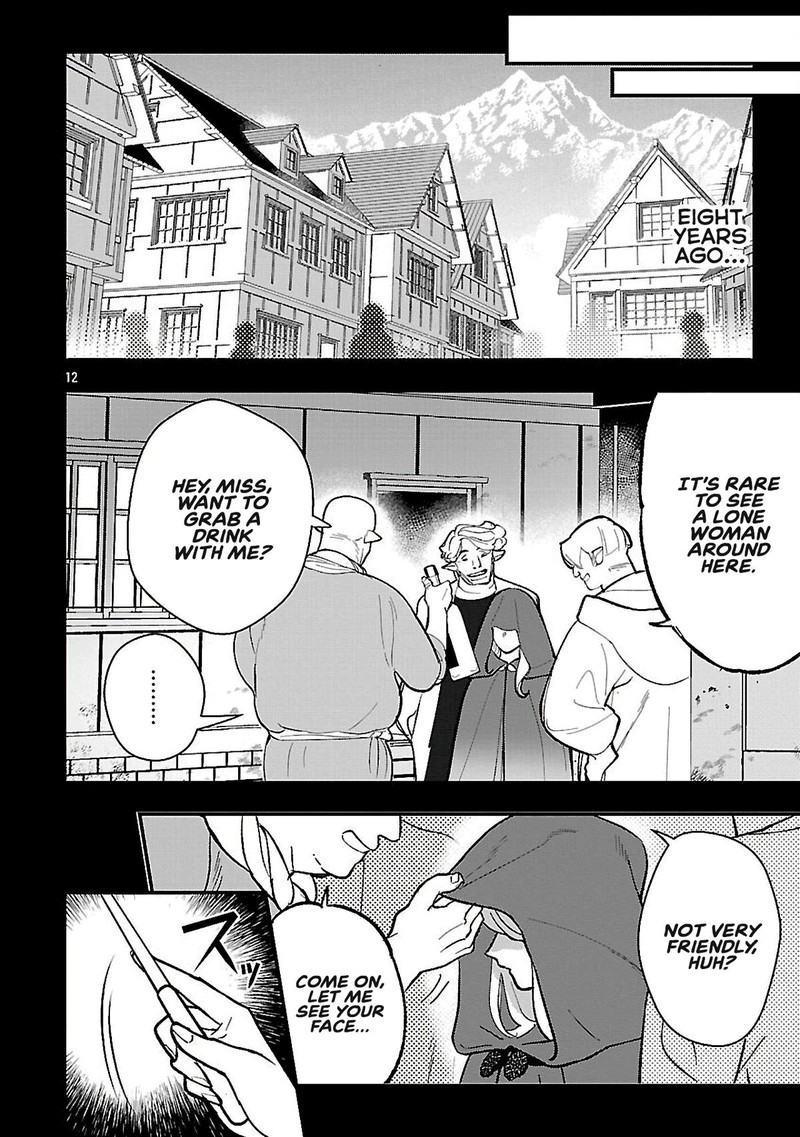 Urenokori No Dorei Elf Wo Hirotta No De Musume Ni Suru Koto Ni Shita 15a 12