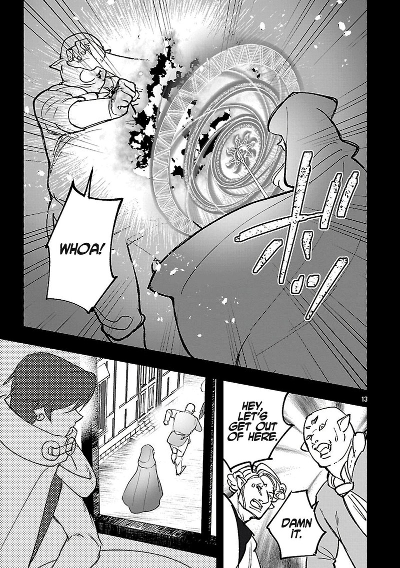 Urenokori No Dorei Elf Wo Hirotta No De Musume Ni Suru Koto Ni Shita 15a 13