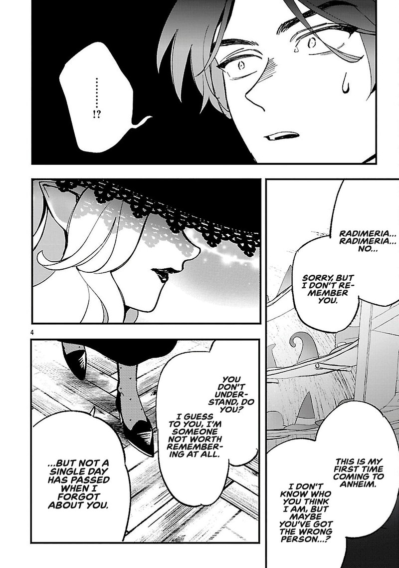 Urenokori No Dorei Elf Wo Hirotta No De Musume Ni Suru Koto Ni Shita 15a 4