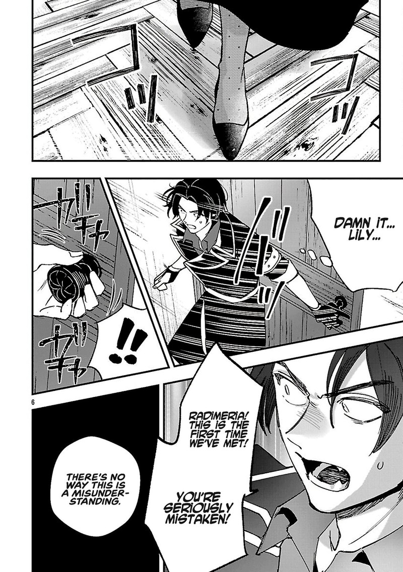 Urenokori No Dorei Elf Wo Hirotta No De Musume Ni Suru Koto Ni Shita 15a 6