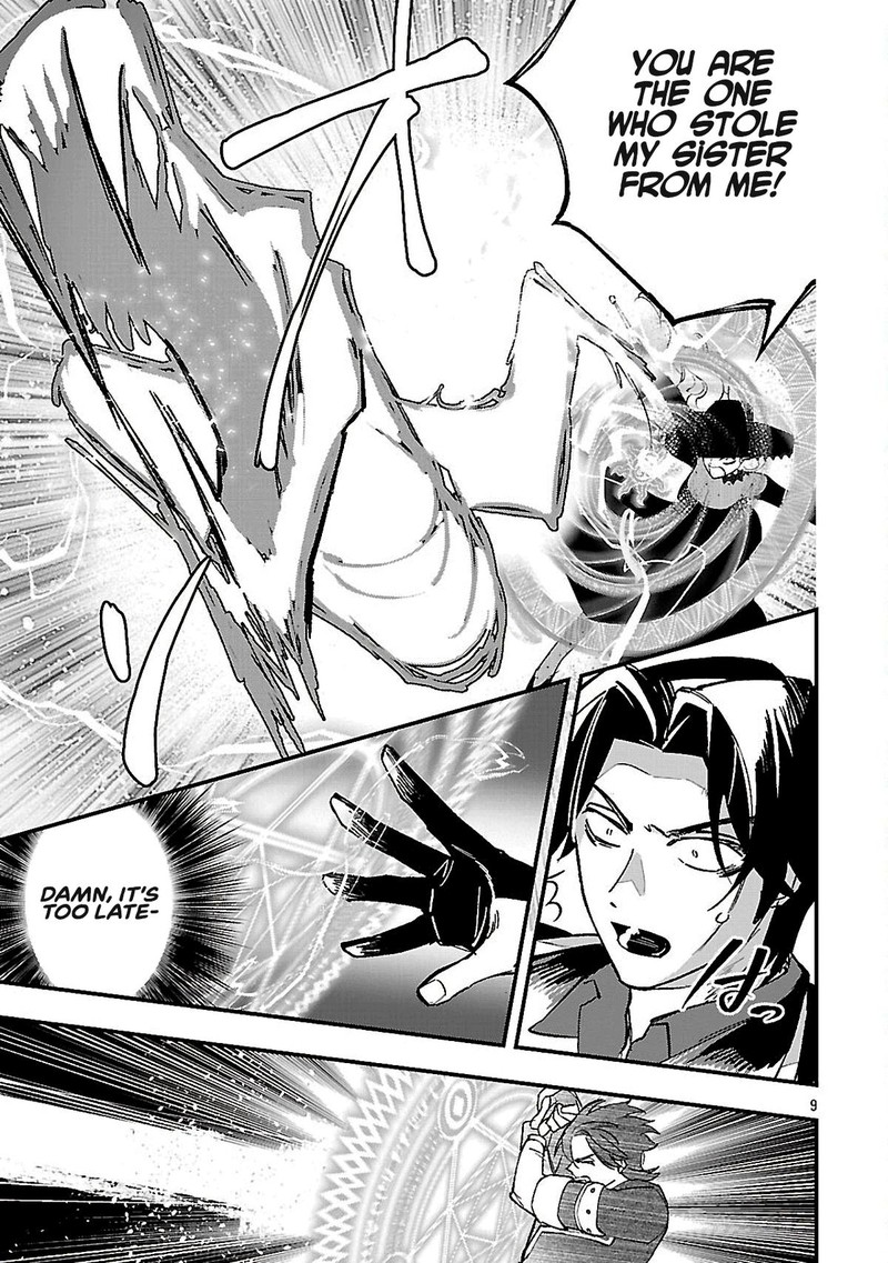 Urenokori No Dorei Elf Wo Hirotta No De Musume Ni Suru Koto Ni Shita 15a 9