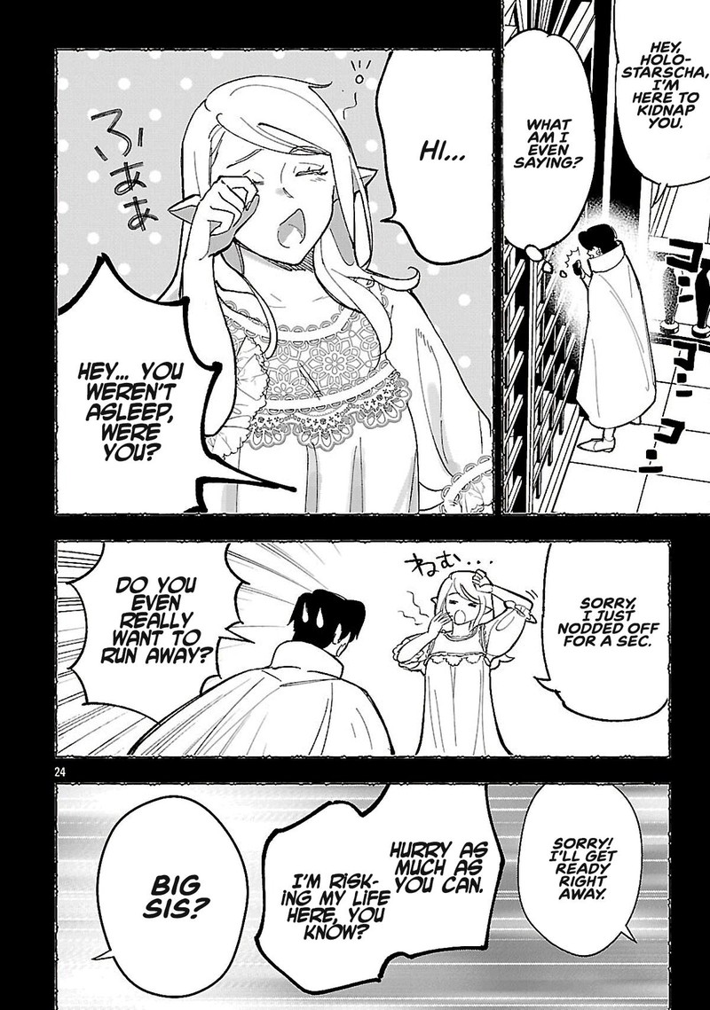 Urenokori No Dorei Elf Wo Hirotta No De Musume Ni Suru Koto Ni Shita 15b 10