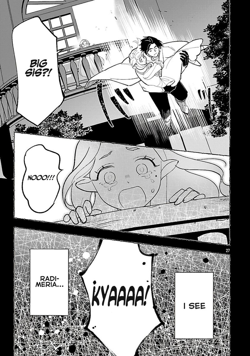 Urenokori No Dorei Elf Wo Hirotta No De Musume Ni Suru Koto Ni Shita 15b 13