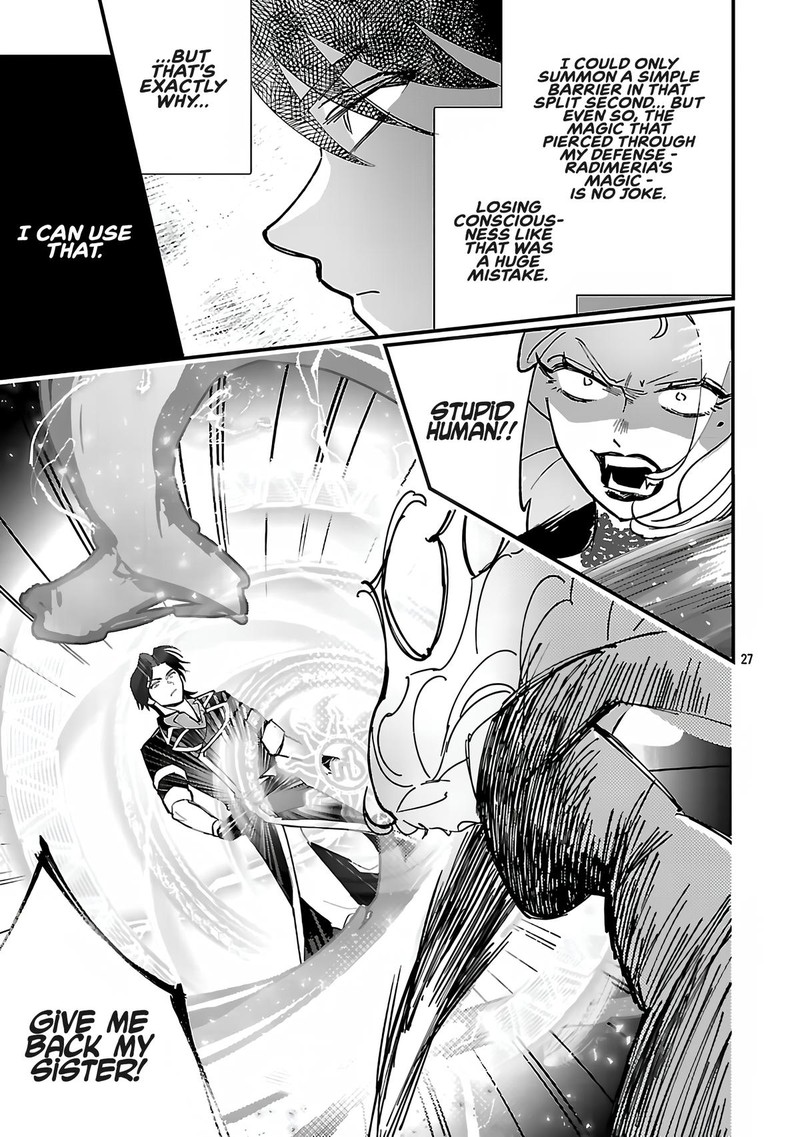 Urenokori No Dorei Elf Wo Hirotta No De Musume Ni Suru Koto Ni Shita 16b 12