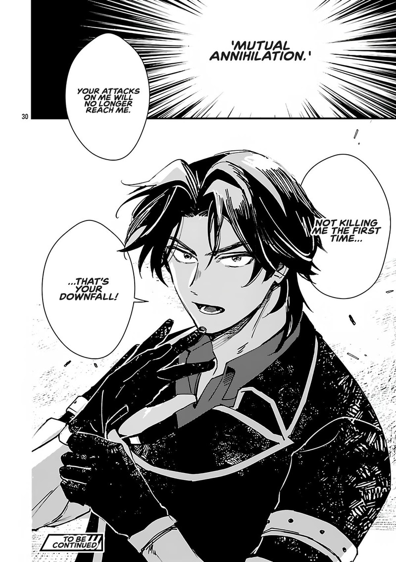 Urenokori No Dorei Elf Wo Hirotta No De Musume Ni Suru Koto Ni Shita 16b 15