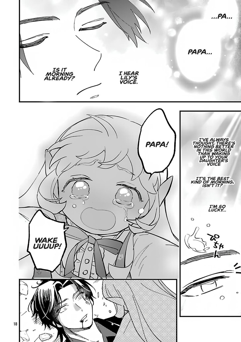 Urenokori No Dorei Elf Wo Hirotta No De Musume Ni Suru Koto Ni Shita 16b 3