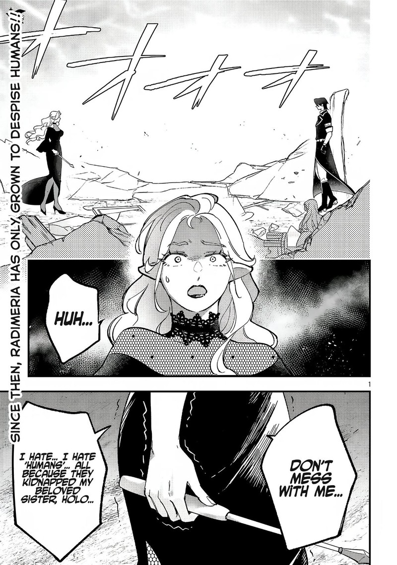 Urenokori No Dorei Elf Wo Hirotta No De Musume Ni Suru Koto Ni Shita 17a 1