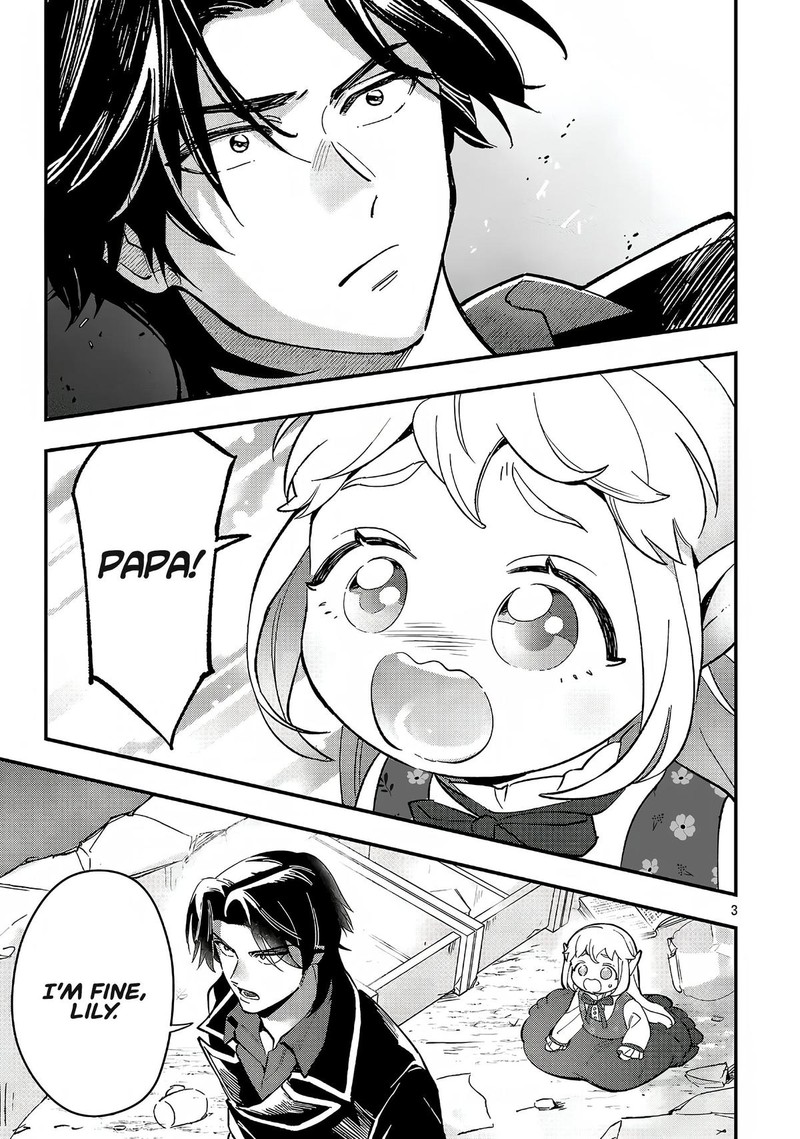 Urenokori No Dorei Elf Wo Hirotta No De Musume Ni Suru Koto Ni Shita 17a 3