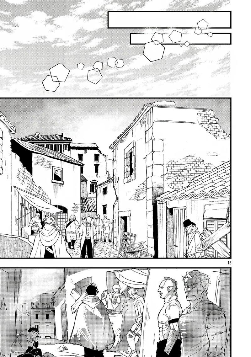 Urenokori No Dorei Elf Wo Hirotta No De Musume Ni Suru Koto Ni Shita 17b 2