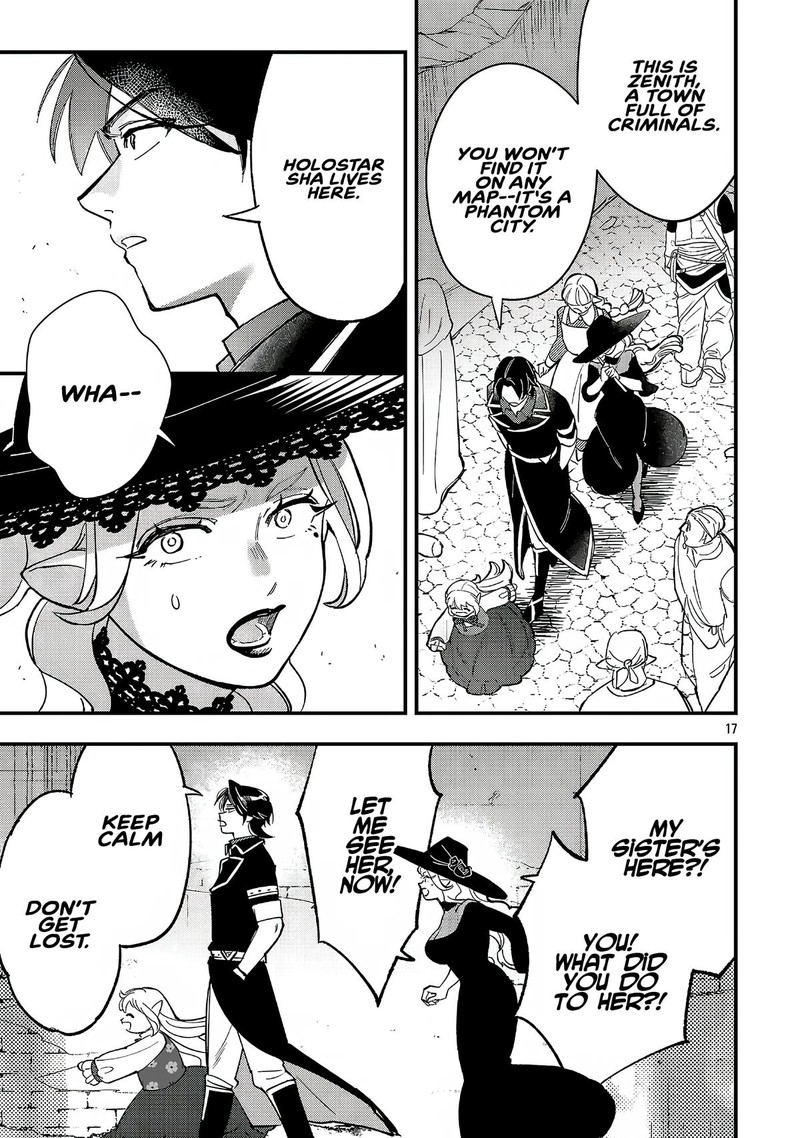 Urenokori No Dorei Elf Wo Hirotta No De Musume Ni Suru Koto Ni Shita 17b 4