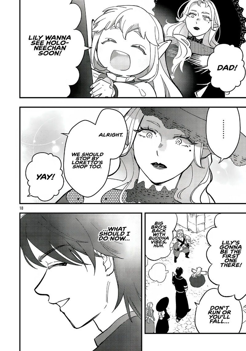 Urenokori No Dorei Elf Wo Hirotta No De Musume Ni Suru Koto Ni Shita 17b 5