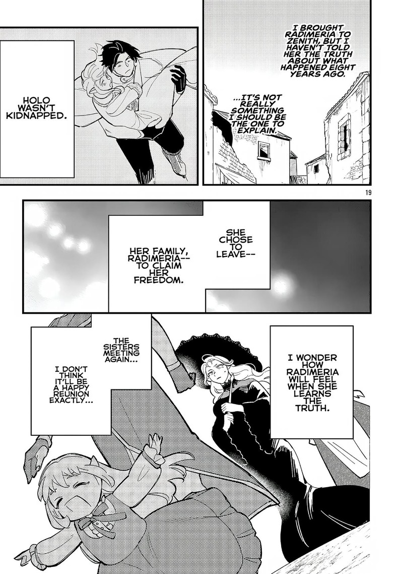 Urenokori No Dorei Elf Wo Hirotta No De Musume Ni Suru Koto Ni Shita 17b 6