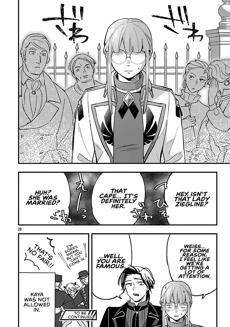 Urenokori No Dorei Elf Wo Hirotta No De Musume Ni Suru Koto Ni Shita 18b 16