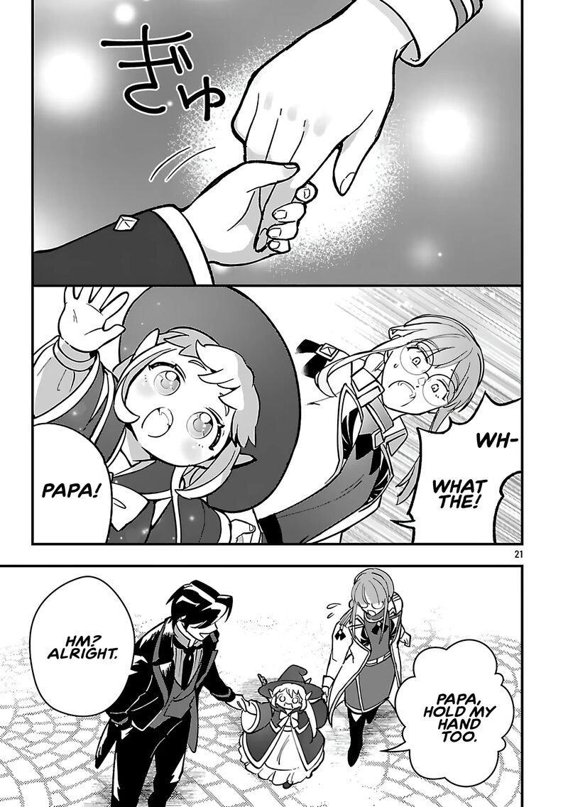 Urenokori No Dorei Elf Wo Hirotta No De Musume Ni Suru Koto Ni Shita 18b 9