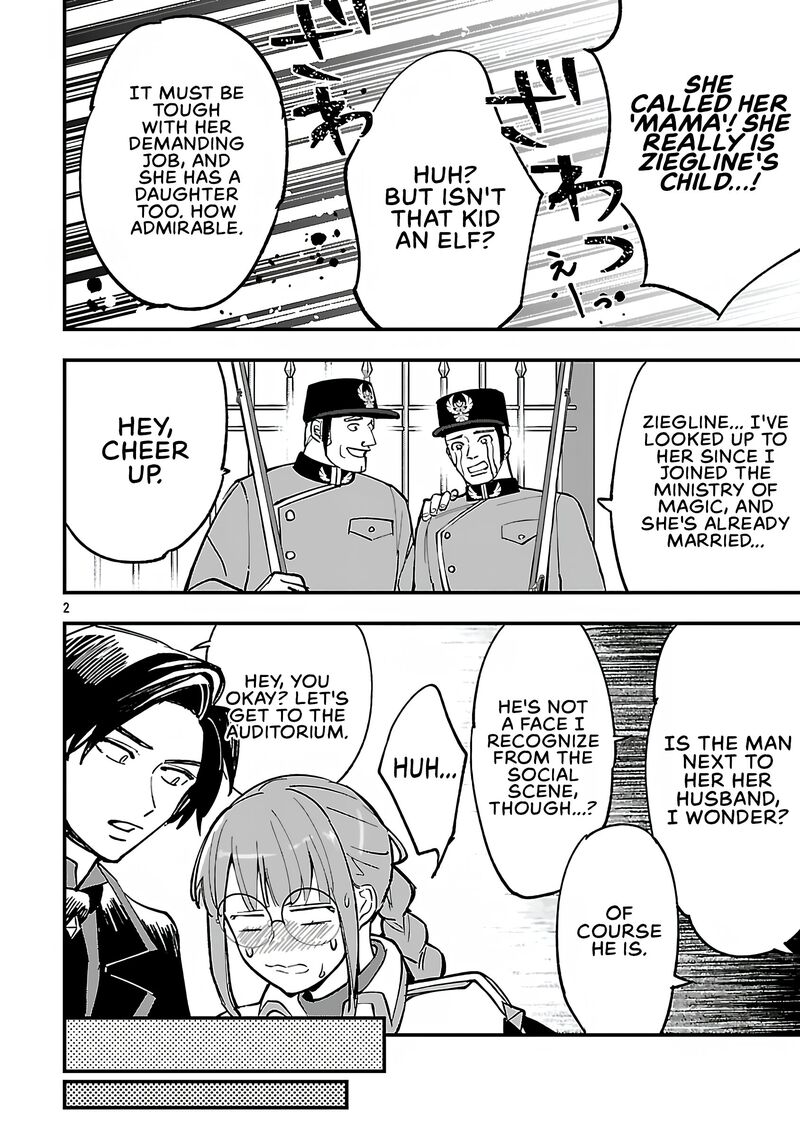 Urenokori No Dorei Elf Wo Hirotta No De Musume Ni Suru Koto Ni Shita 19a 3