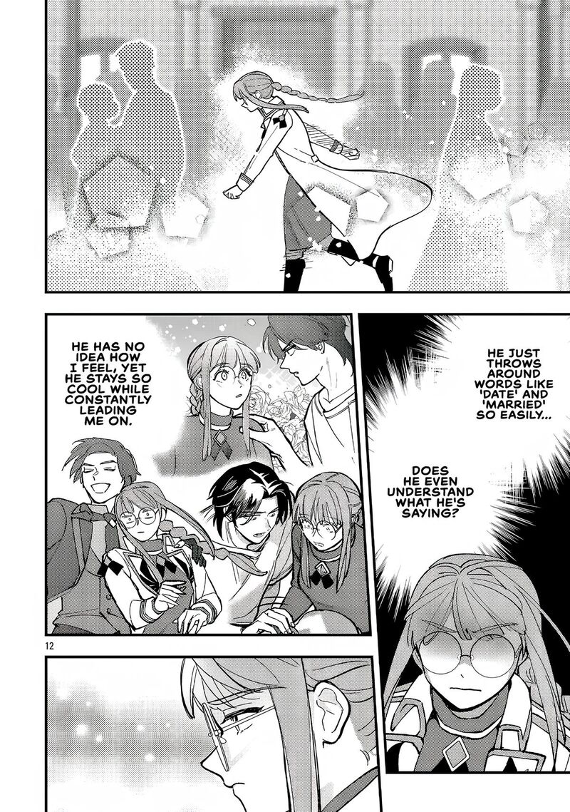 Urenokori No Dorei Elf Wo Hirotta No De Musume Ni Suru Koto Ni Shita 23a 13