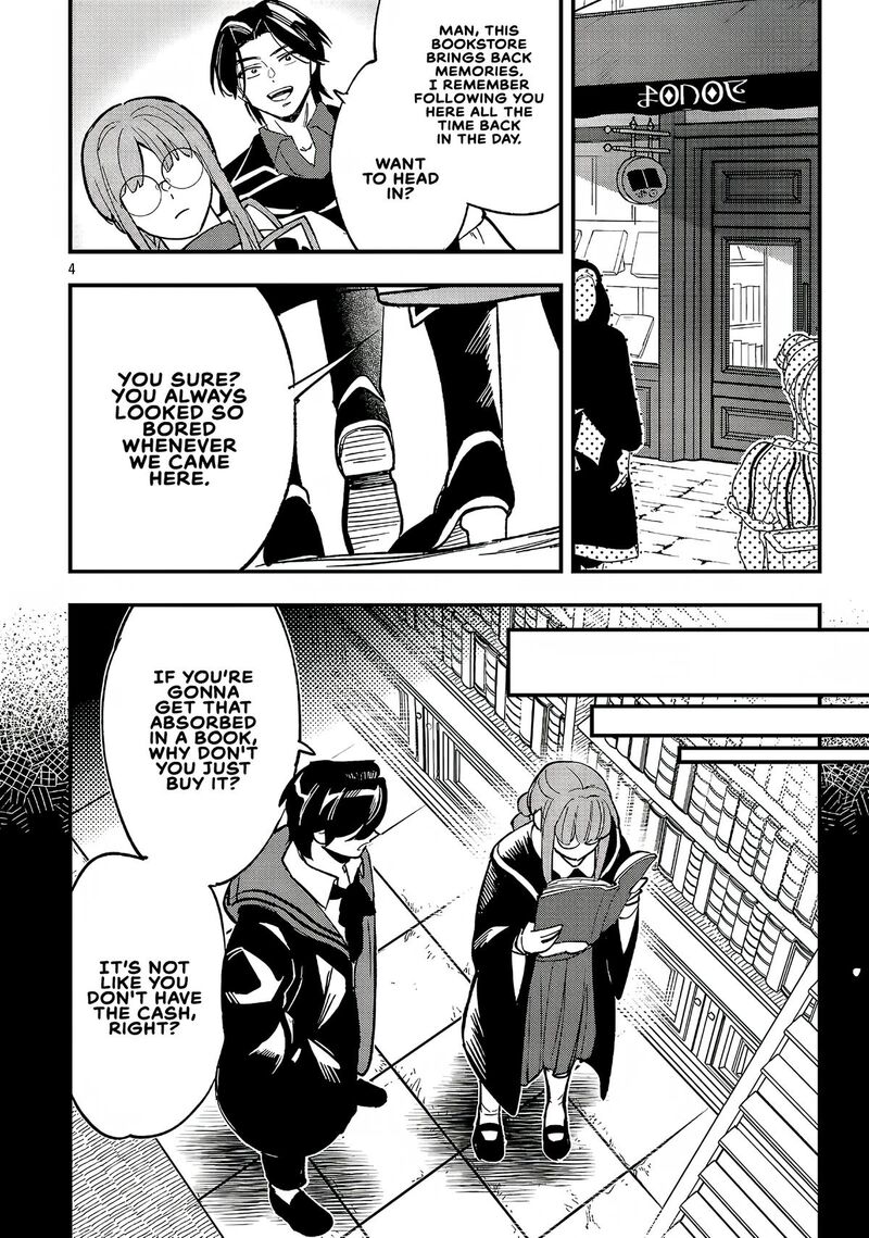 Urenokori No Dorei Elf Wo Hirotta No De Musume Ni Suru Koto Ni Shita 23a 5