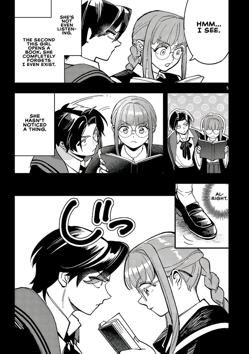 Urenokori No Dorei Elf Wo Hirotta No De Musume Ni Suru Koto Ni Shita 23a 6