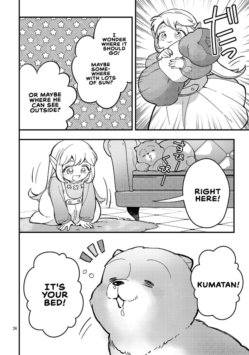 Urenokori No Dorei Elf Wo Hirotta No De Musume Ni Suru Koto Ni Shita 24b 10