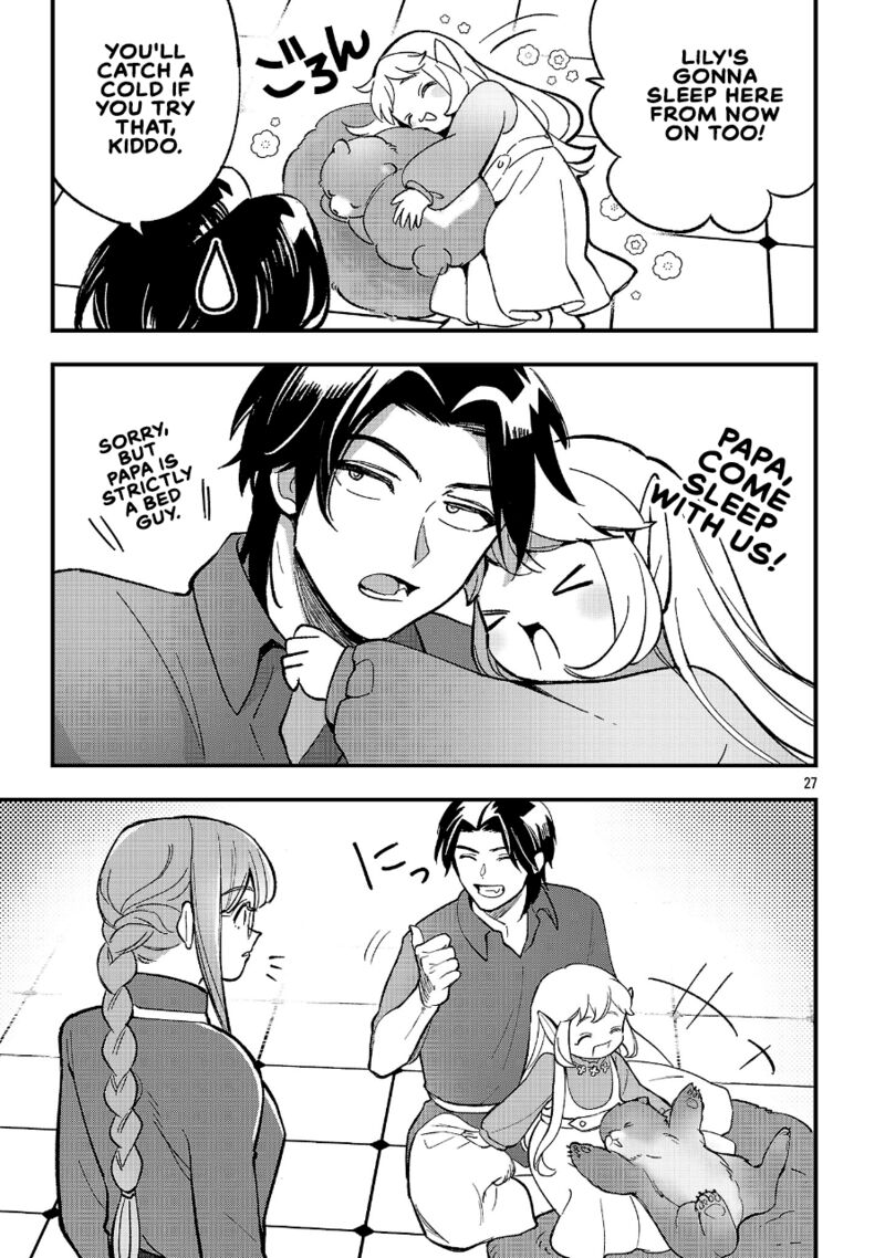 Urenokori No Dorei Elf Wo Hirotta No De Musume Ni Suru Koto Ni Shita 24b 13