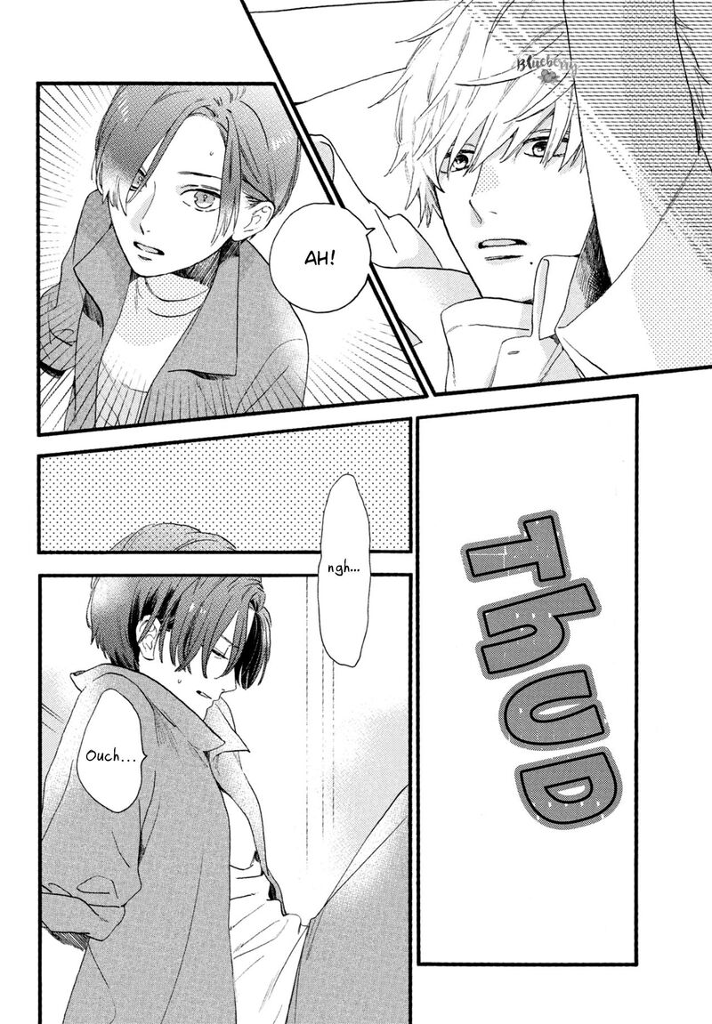 Uruwashi No Yoi No Tsuki 1 15