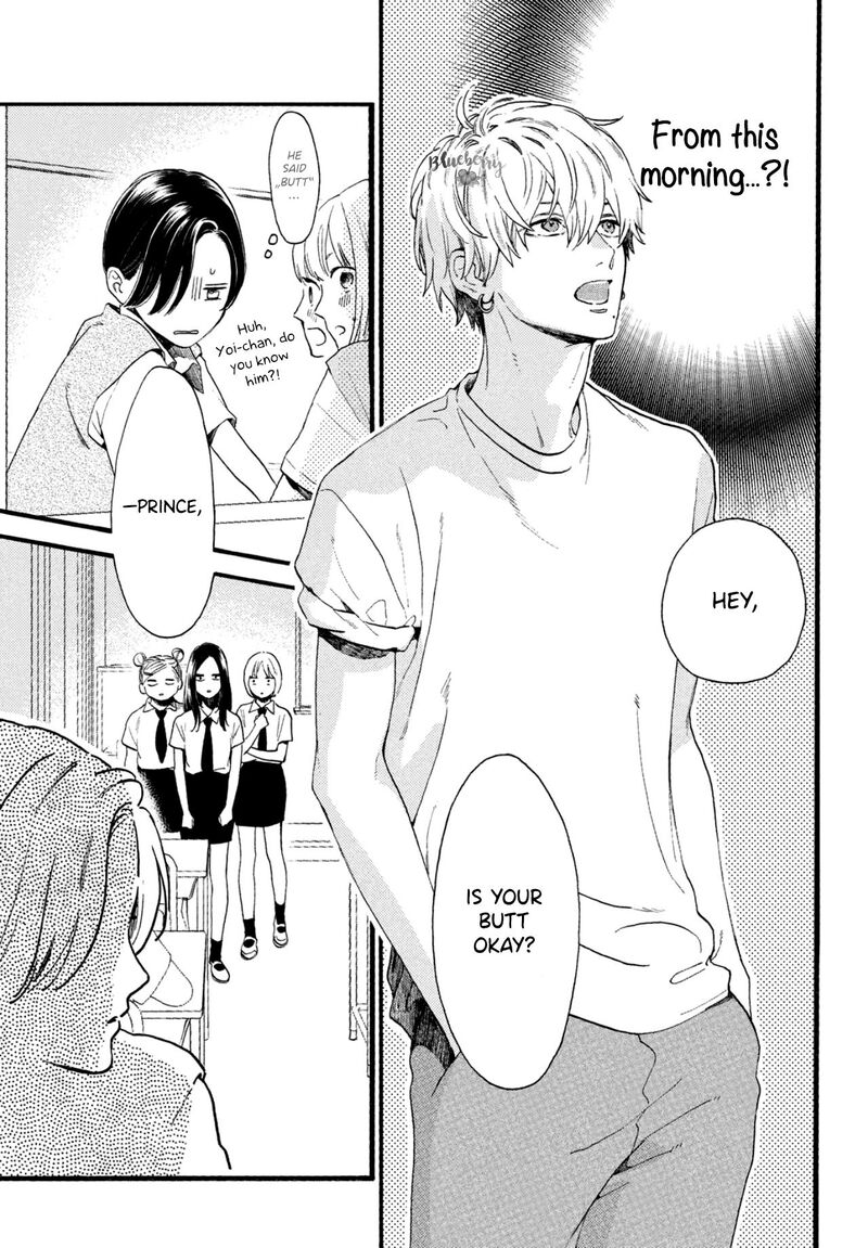 Uruwashi No Yoi No Tsuki 1 26